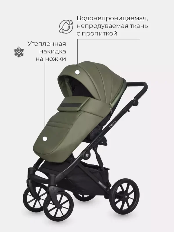 Коляска 2 в 1 Riko Basic Delta Ecco 15 black — изображение 50
