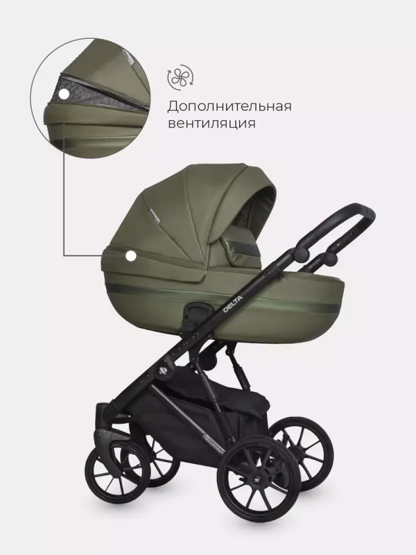 Коляска 2 в 1 Riko Basic Delta Ecco 15 black — изображение 47