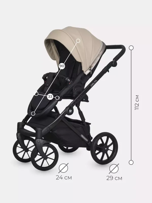 Коляска 2 в 1 Riko Basic Delta Ecco 15 black — изображение 27