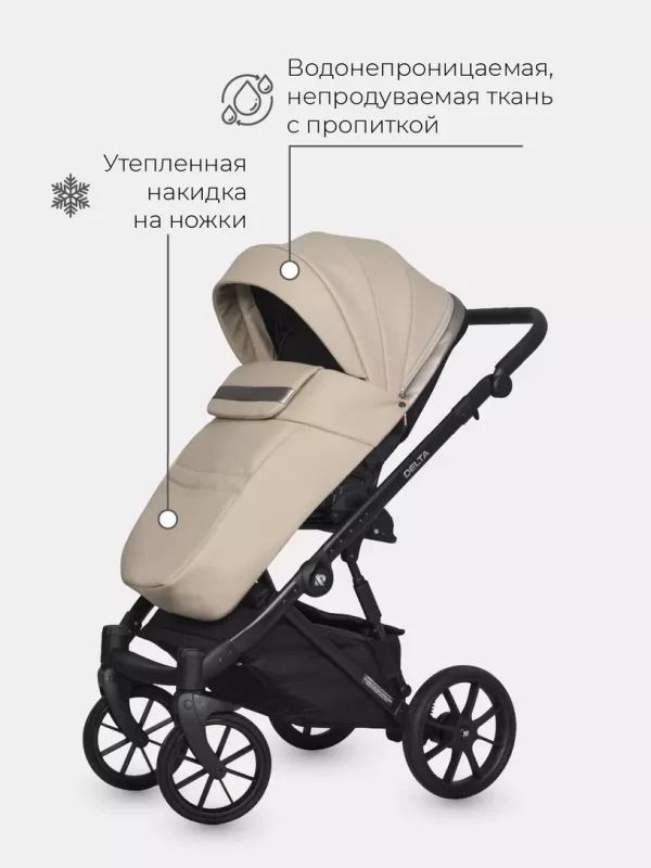 Коляска 2 в 1 Riko Basic Delta Ecco 15 black — изображение 26