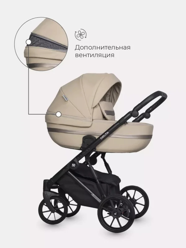 Коляска 2 в 1 Riko Basic Delta Ecco 15 black — изображение 23