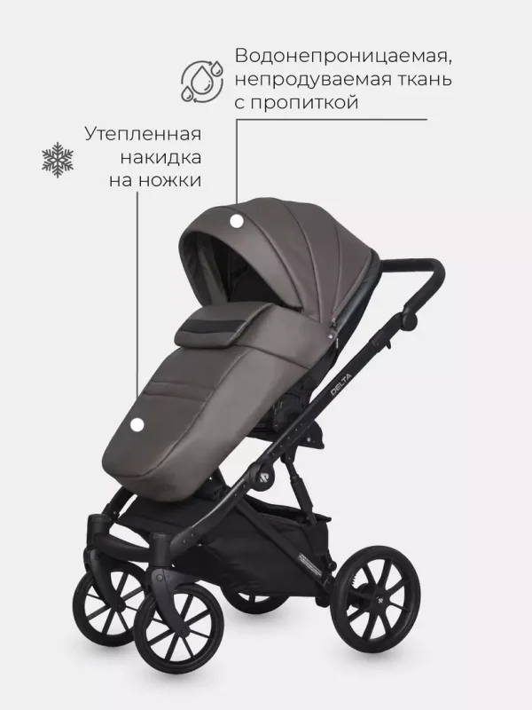 Коляска 2 в 1 Riko Basic Delta Ecco 15 black — изображение 100