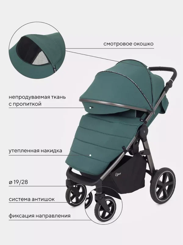Коляска прогулочная Rant Caspia — изображение 10