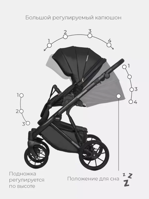 Коляска 3 в 1 Riko Basic Montana Ecco 12 black — изображение 17