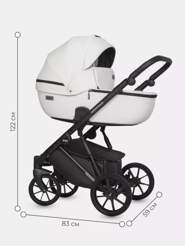Коляска 2 в 1 Riko Basic Montana Ecco 11 white — изображение 79