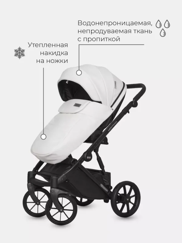 Коляска 2 в 1 Riko Basic Montana Ecco 11 white — изображение 74