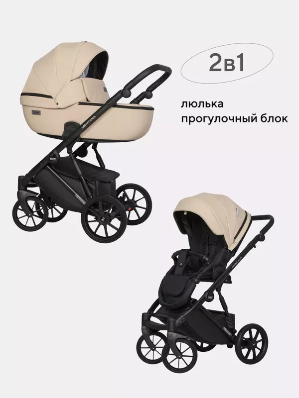 Коляска 2 в 1 Riko Basic Montana Ecco 11 white — изображение 60