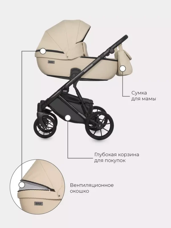 Коляска 2 в 1 Riko Basic Montana Ecco 11 white — изображение 57