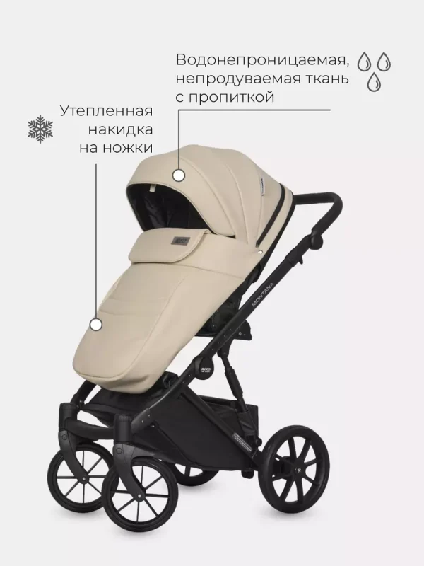 Коляска 2 в 1 Riko Basic Montana Ecco 11 white — изображение 54