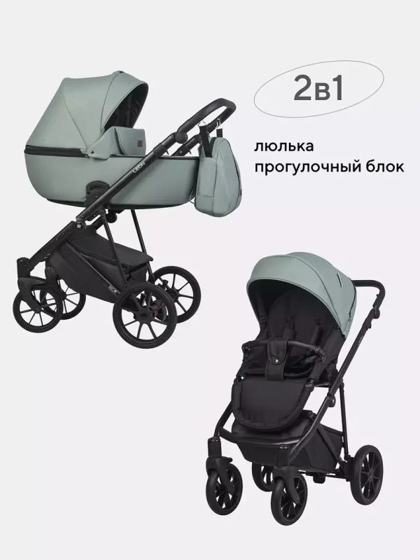 Коляска 2 в 1 Riko Basic Leon 03 Grafite — изображение 27