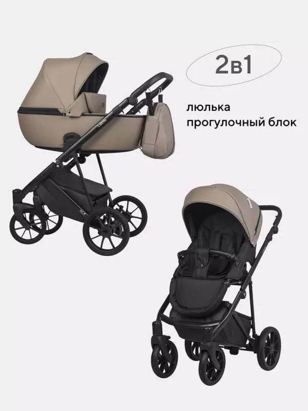 Коляска 2 в 1 Riko Basic Leon 03 Grafite — изображение 13