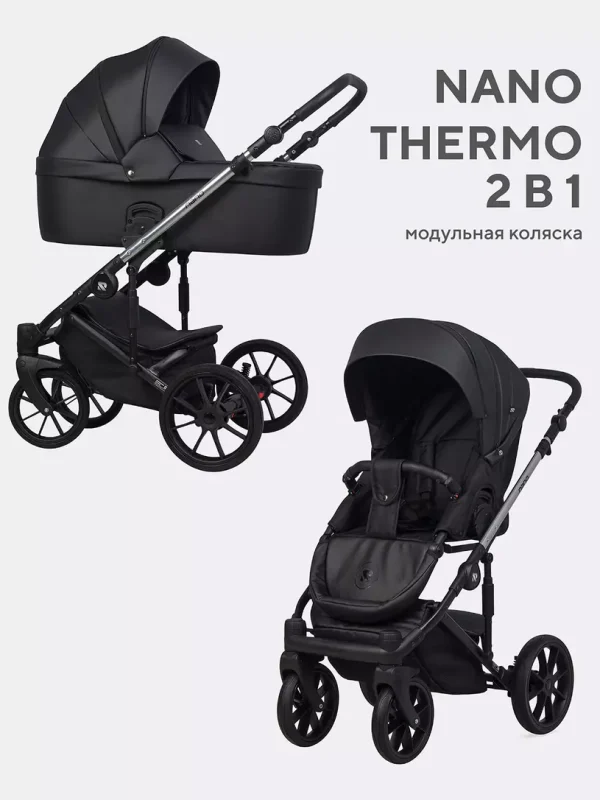 Коляска 2 в 1 Riko Nano Thermo 02 White — изображение 52