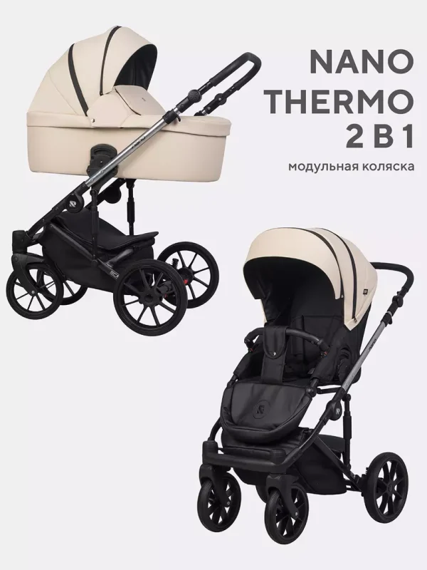 Коляска 2 в 1 Riko Nano Thermo 02 White — изображение 32