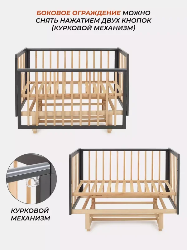 Кроватка Rant Indy Pro маятник Moon Grey — изображение 8