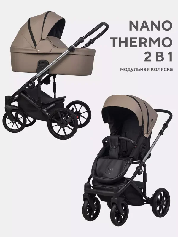Коляска 2 в 1 Riko Nano Thermo 02 White — изображение 13
