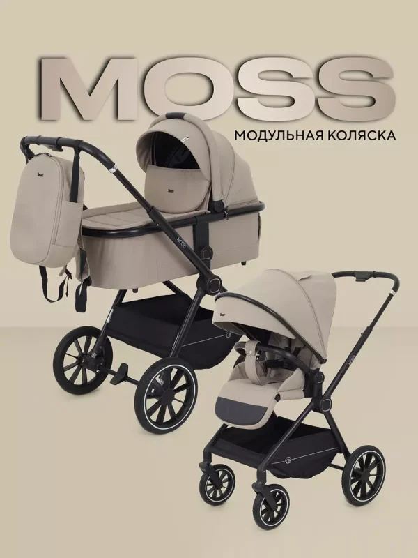 Коляска 2 в 1 Rant Moss 2025 Black — изображение 85