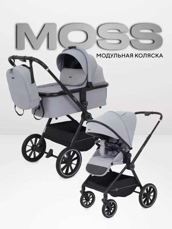 Коляска 2 в 1 Rant Moss 2025 Black — изображение 84