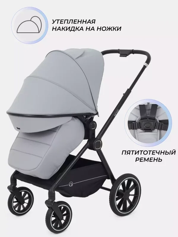 Коляска 2 в 1 Rant Moss 2025 Black — изображение 55