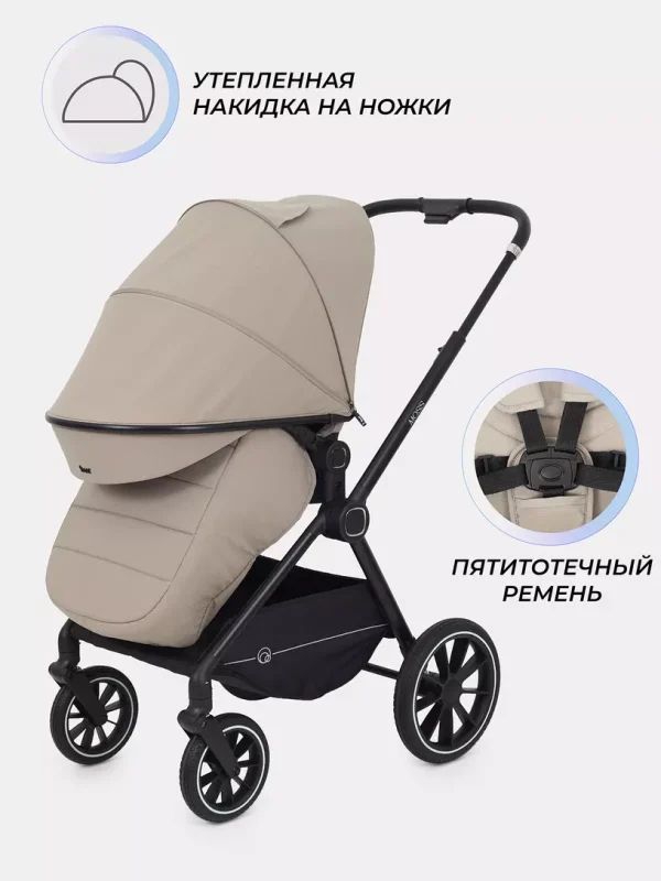 Коляска 2 в 1 Rant Moss 2025 Black — изображение 21