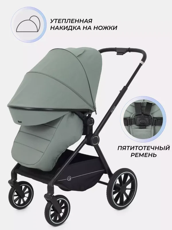 Коляска 2 в 1 Rant Moss 2025 Black — изображение 4