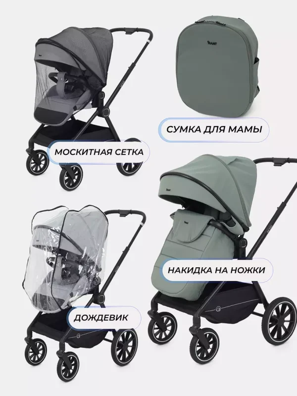 Коляска 2 в 1 Rant Moss 2025 Black — изображение 90