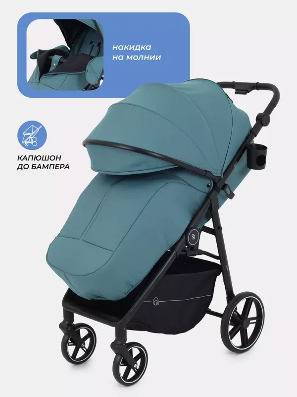 Коляска прогулочная Rant Volt 2025 Aqua — изображение 22